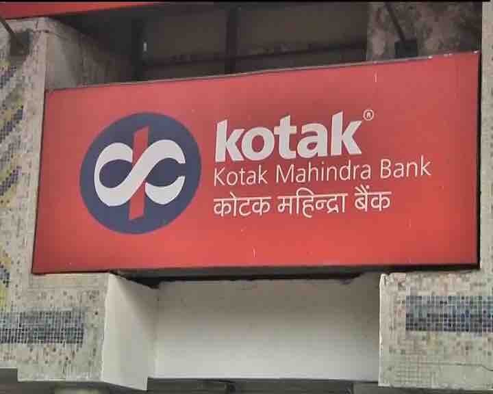 Delhi: Kotak Mahindra raided by IT department, bank denies fake accounts Delhi: Kotak Mahindra raided by IT department, bank denies fake accounts