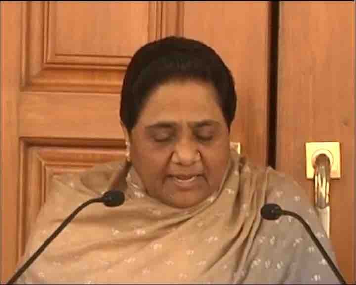 BJP misusing state machinery to malign name of BSP party: Mayawati BJP misusing state machinery to malign name of BSP party: Mayawati