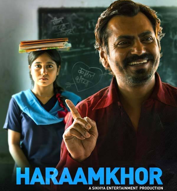 Nawazuddin Siddiqui, Shweta Tripathi starrer Haraamkhor trailer is finally OUT Nawazuddin Siddiqui, Shweta Tripathi starrer Haraamkhor trailer is finally OUT