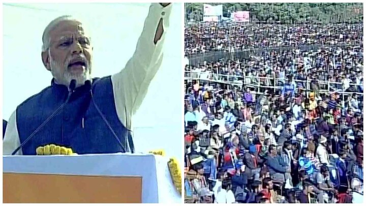 Dehradun: 10 things PM Narendra Modi said while addressing the crowd during Parivartan Rally Dehradun: 10 things PM Narendra Modi said while addressing the crowd during Parivartan Rally