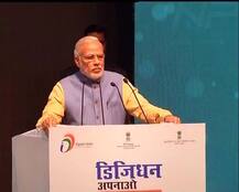 PM Modi launches BHIM app, says your thumb is your bank now