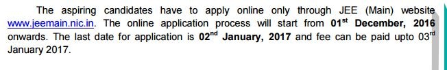 JEE Main Online Application 2017: Date extended to January 16