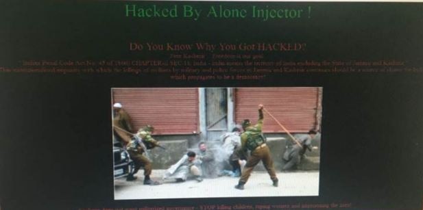 NSG website hacked, defaced with abusive message against PM NSG website hacked, defaced with abusive message against PM