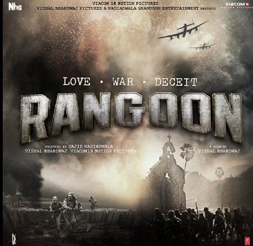 First poster of Shahid Kapoor 's 'Rangoon' is here First poster of Shahid Kapoor 's 'Rangoon' is here