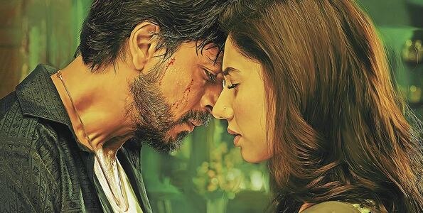 SRK gets romantic with Mahira in new 'Raees' poster  SRK gets romantic with Mahira in new 'Raees' poster