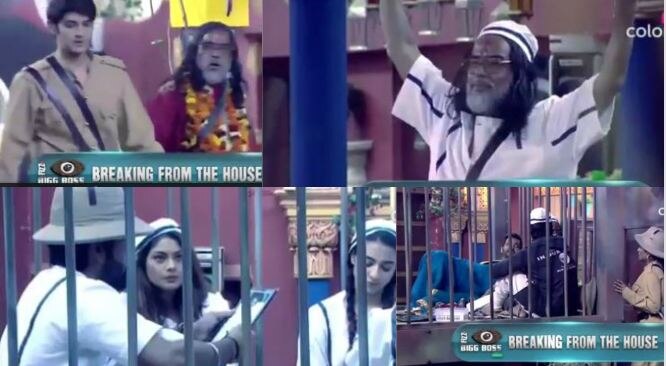 BIGG BOSS 10: HUGE TWSIT in the Captaincy Task that housemates are not aware of! BIGG BOSS 10: HUGE TWSIT in the Captaincy Task that housemates are not aware of!