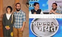 Aamir Khan Advocates Need For Rainwater Harvesting