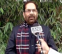 \'No scope for a change, the budget will be announced on Feb 1\' says Naqvi