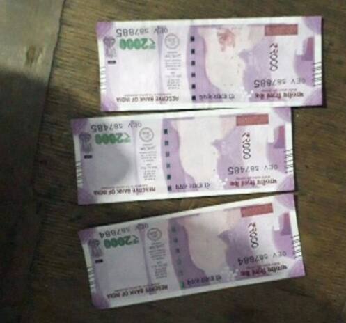 Madhya Pradesh: Mahatma Gandhi does missing in ‘genuine’ 2000 notes Madhya Pradesh: Mahatma Gandhi does missing in ‘genuine’ 2000 notes