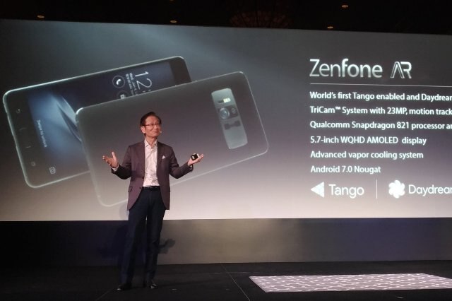 Asus ZenFone AR: World's first smartphone with 8GB RAM launched at CES 2017 Asus ZenFone AR: World's first smartphone with 8GB RAM launched at CES 2017