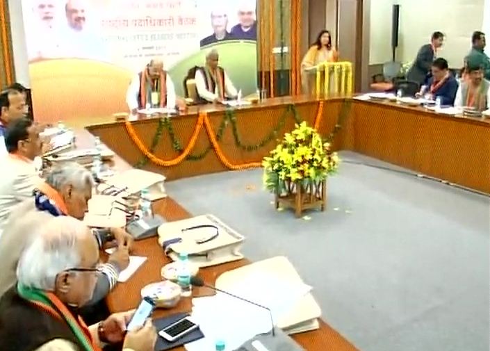 Prime Minister Modi to address BJP National Executive Meet today ahead of assembly elections