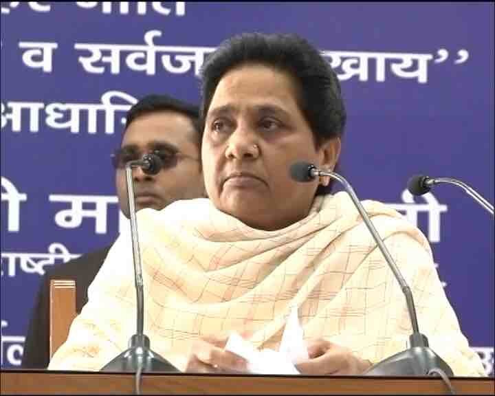 Police seize 2 rifles from BSP candidate, Mayawati says party contestants 'must follow rules' Police seize 2 rifles from BSP candidate, Mayawati says party contestants 'must follow rules'