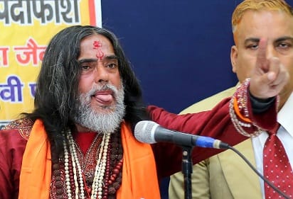 Bigg Boss 10: Swami Om Calls Salman Khan A Traitor Bigg Boss 10: Swami Om Calls Salman Khan A Traitor