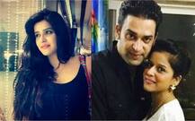 Udaan Actress Ginnie Virdi Shares The First Image Of Her Wedding