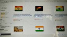 Amazon Canada sells Indian flag as doormats, Sushma directs action, says \'This is unacceptable\'