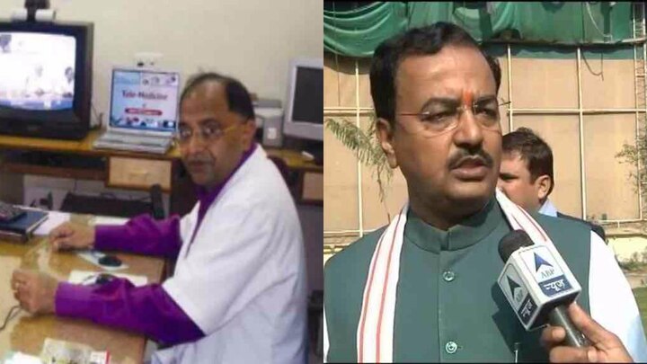 UP: Senior doctor shot dead in Allahabad; shared links with BJP's Keshav Prasad Maurya UP: Senior doctor shot dead in Allahabad; shared links with BJP's Keshav Prasad Maurya