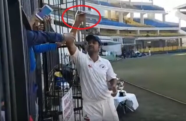 WATCH VIDEO: Pacer RP Singh throws fan's mobile during Ranji Trophy final WATCH VIDEO: Pacer RP Singh throws fan's mobile during Ranji Trophy final