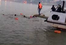 Patna: Boat carrying 40 capsises in Ganga, 10 dead