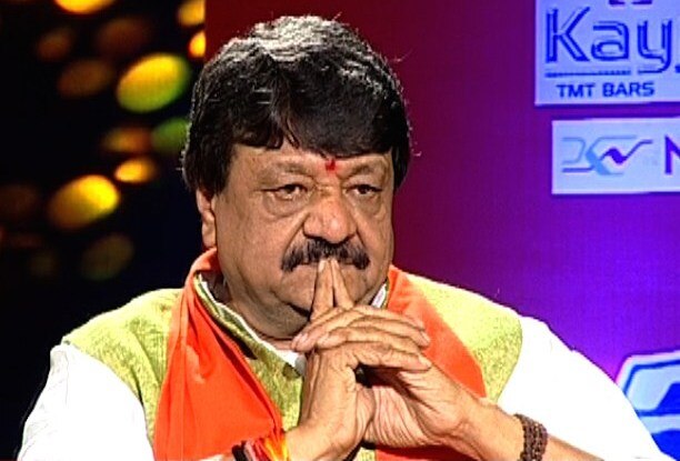 Complaint against Kailash Vijayvargiya for 'insulting' Mamata Complaint against Kailash Vijayvargiya for 'insulting' Mamata