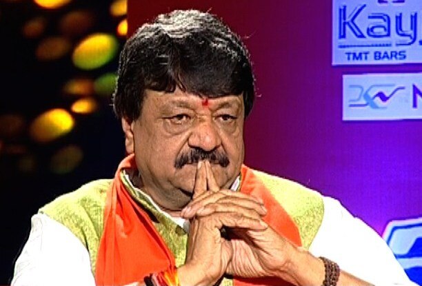 While Ramdev pushes for Ram temple, Vijayvargiya says BJP not considering ordinance 'as of now' BJP not thinking of ordinance for Ram temple as of now, says Kailash Vijayvargiya