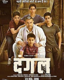  \'You Are Role Model For Me\': Aamir Khan Encourages Zaira Wasim Amidst Social Media Trolls