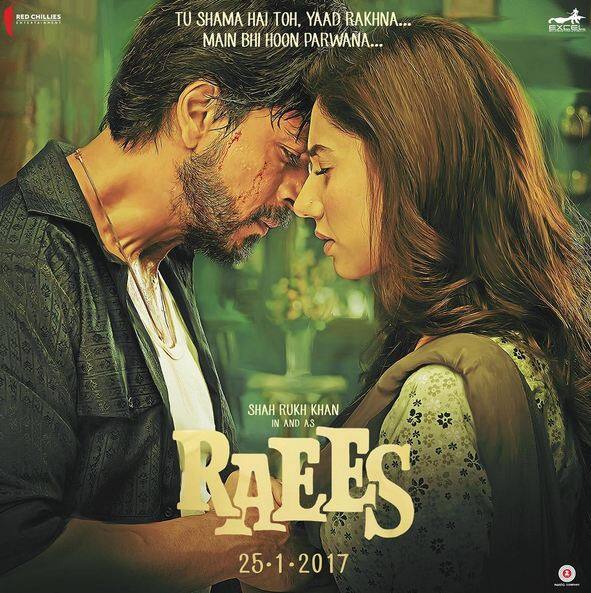 Pakistani actress Mahirah Khan who is playing opposite Shah Rukh Khan in his latest upcoming movie ‘Raees’ has recently expressed her displeasure on not being able to promote her Bollywood debut and further talked about the ban. (IMAGE COURTESY: FILM POSTER)