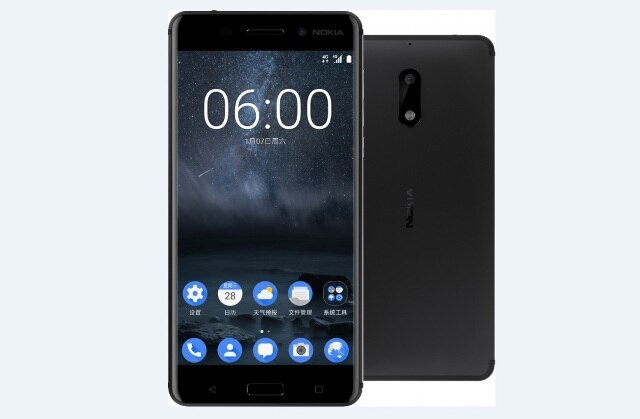 Nokia 6 crosses 1 million registrations on JD.com ahead of January 19 flash sale Nokia 6 crosses 1 million registrations on JD.com ahead of January 19 flash sale