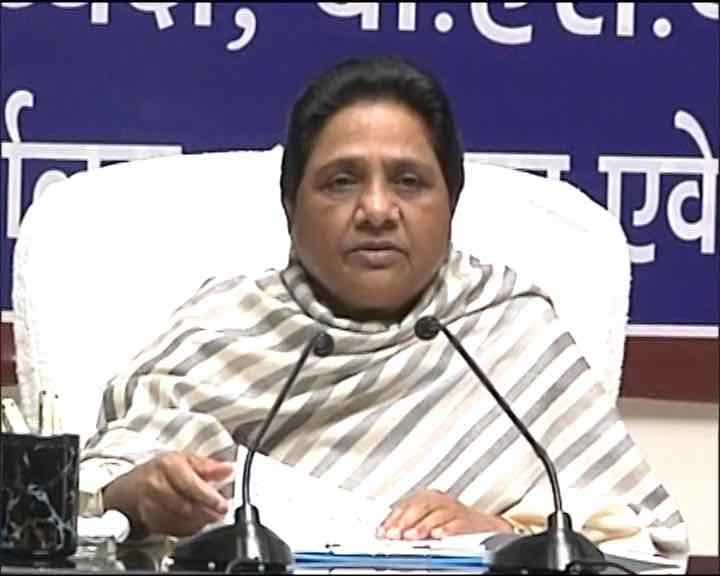 Bihar developments a wrong signal for democracy, says Mayawati Bihar developments a wrong signal for democracy, says Mayawati