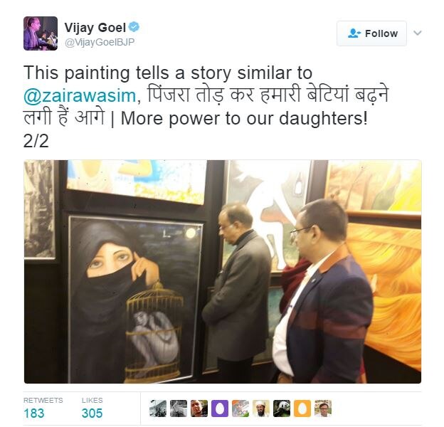 Union Minister Vijay Goel's support to Dangal star Zaira Wasim backfires: Here's why Union Minister Vijay Goel's support to Dangal star Zaira Wasim backfires: Here's why