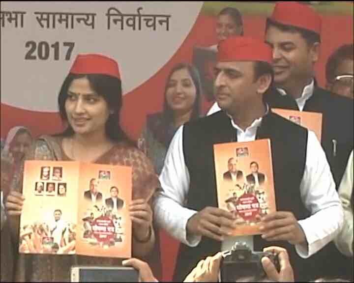 Akhilesh Yadav announces party manifesto; Mulayam, Shivpal skip event Akhilesh Yadav announces party manifesto; Mulayam, Shivpal skip event