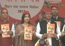 Akhilesh\'s dig over \'achche din\', announces sops in SP manifesto for UP polls