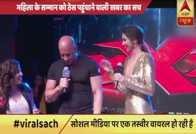 Viral Sach: Did Deepika Padukone suffer wardrobe malfunction during promotion of xXx: The Return of Xander Cage? Viral Sach: Did Deepika Padukone suffer wardrobe malfunction during promotion of xXx: The Return of Xander Cage?