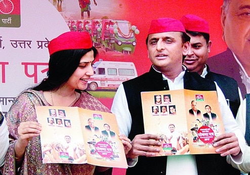 Akhilesh promises minorities security Akhilesh promises minorities security