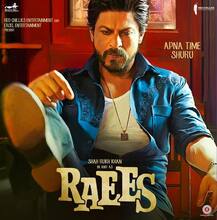 Woah! Shah Rukh Khan Groves To Bhangra Beats