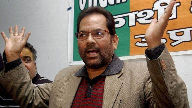 Not singing Vande Mataram doesn't make one anti-national: Mukhtar Abbas Naqvi Not singing Vande Mataram doesn't make one anti-national: Mukhtar Abbas Naqvi