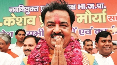 Ram temple will be built only after SC order: BJP UP chief Keshav Prasad Maurya Ram temple will be built only after SC order: BJP UP chief Keshav Prasad Maurya