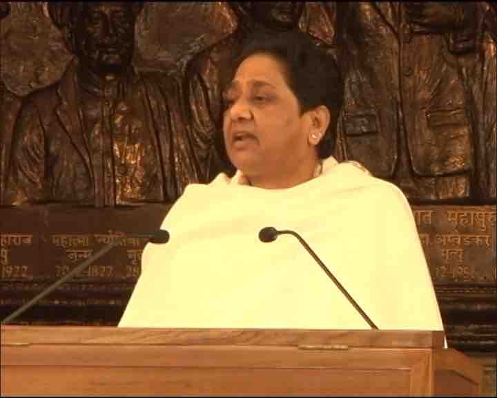 BJP will withdraw reservation if voted to power, warns Mayawati BJP will withdraw reservation if voted to power, warns Mayawati