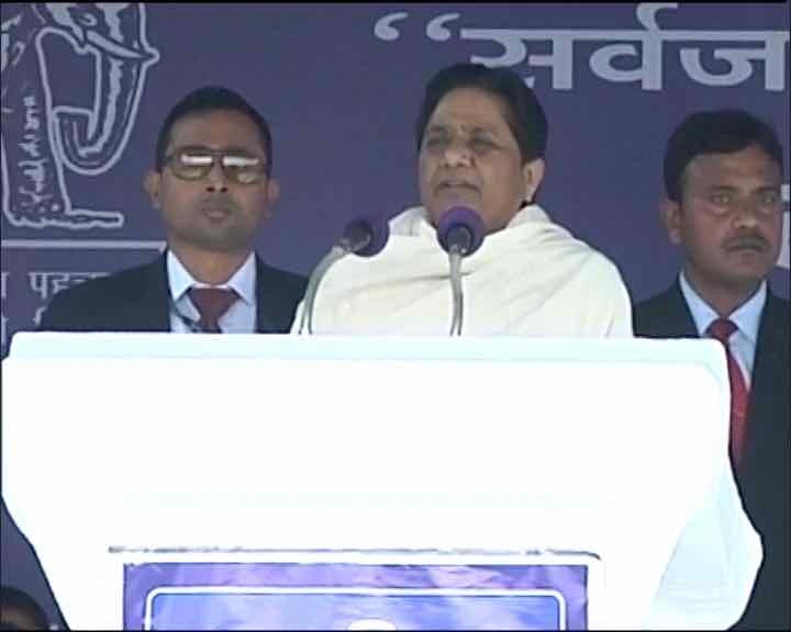 UP Polls: Mayawati says BJP to end reservations for minorities if comes to power UP Polls: Mayawati says BJP to end reservations for minorities if comes to power
