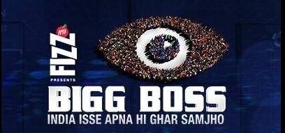 Bigg Boss 10 is over BUT are you ready for BIGG BOSS 11?  Bigg Boss 10 is over BUT are you ready for BIGG BOSS 11?