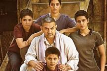 Aamir Khan to host success party for \'Dangal\'