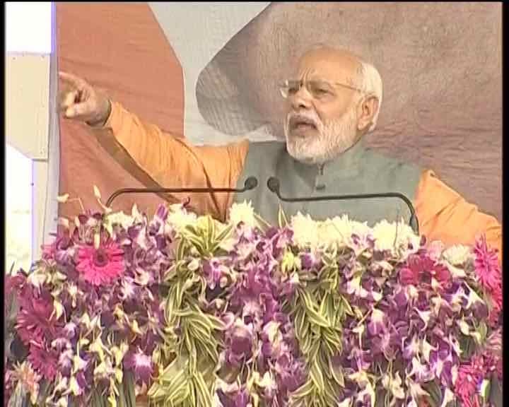 BJP's fight is against SCAM in Uttar Pradesh, PM Modi says in Meerut rally BJP's fight is against SCAM in Uttar Pradesh, PM Modi says in Meerut rally