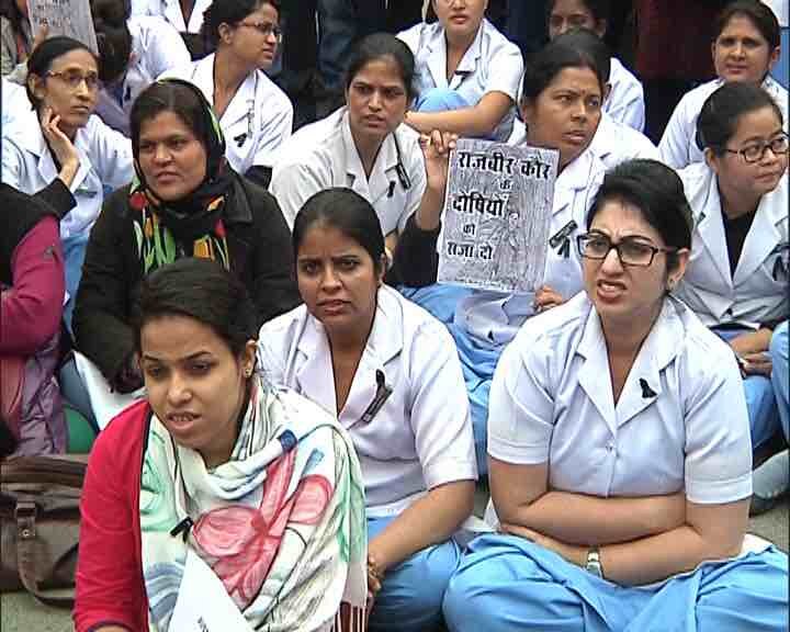 Over 500 AIIMS’ nurses stage protest, demand justice for colleague Rajbir Kaur’s death Over 500 AIIMS’ nurses stage protest, demand justice for colleague Rajbir Kaur’s death