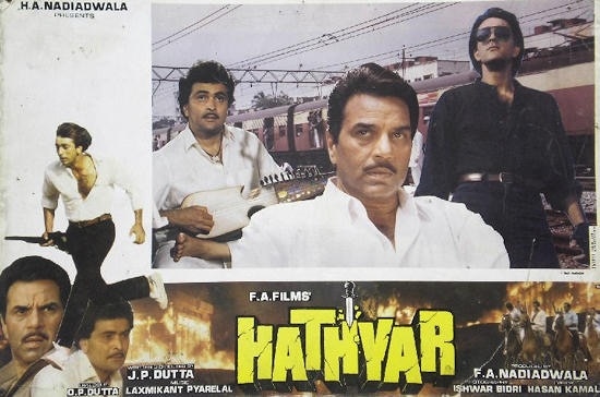 Hathyar (1989) Hathyar (1989) Hathyar (1989)