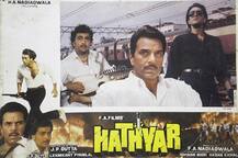 Hathyar (1989) 
