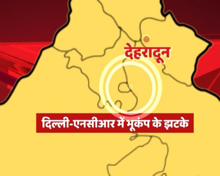 Earthquake of magnitude 5.8 jolts Delhi-NCR and northern parts of India Earthquake of magnitude 5.8 jolts Delhi-NCR and northern parts of India