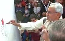 Bihar CM Nitish Kumar brushes away speculation over colouring lotus