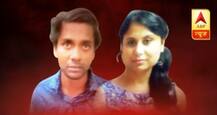 Bhopal murder case: Udayan Das accused of killing parents, girlfriend, brought to Kolkata