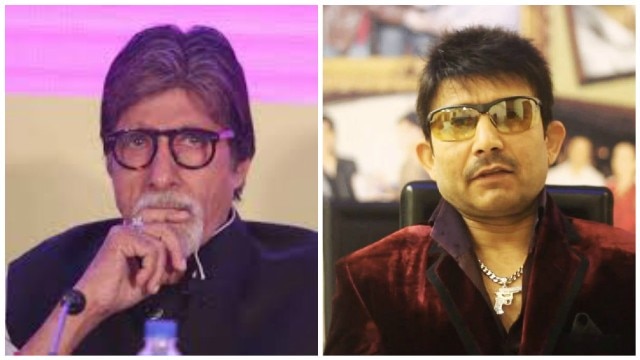 Whatt! Why is Big B all in praise for Kamaal R Khan? Whatt! Why is Big B all in praise for Kamaal R Khan?