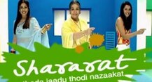 WOW! \'Shararat\' to have second season?