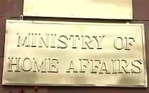 Punjab-cadre woman IPS officer Jagdale Nilambari Vijay to take charge as Chandigarh SSP